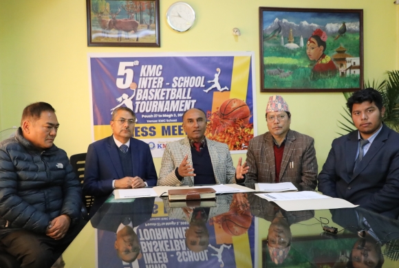 केएमसी बास्केटबल आइतबारदेखि सुरु हुने