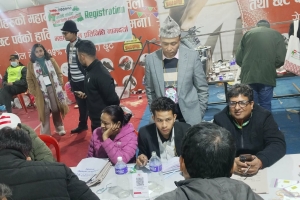 कांग्रेस विशेष महाधिवेशनः ७० प्रतिशत हस्ताक्षर जुटाउने प्रयास जारी