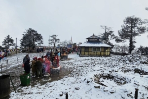 पाथीभरा क्षेत्रमा हिमपात, चिसो बढ्यो