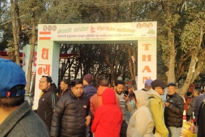 नेपाली कांग्रेसको दोस्रो विशेष महाधिवेशन मंगलबारसम्मका लागि स्थगित