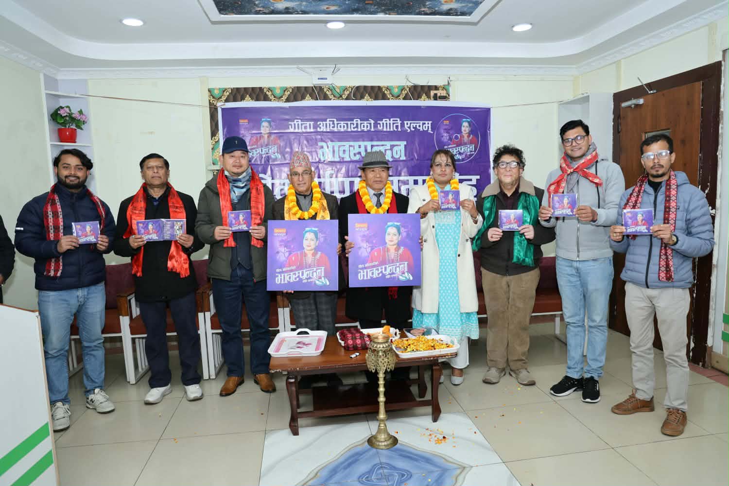 जन्मदिनको अवसरमा गीतकार गीता अधिकारीले सार्वजनिक गरिन् गीति एल्बम ‘भावस्पनदन’