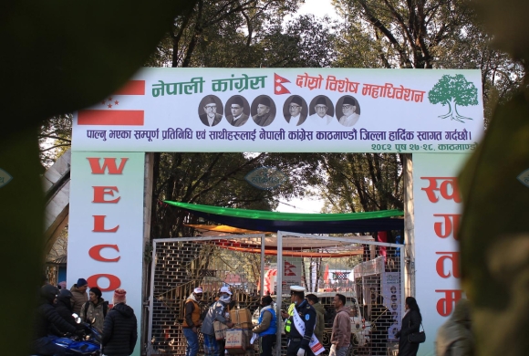 आन्तरिक विवादका बीच कांग्रेस विशेष महाधिवेशन, बन्द सत्रको समय परिवर्तन