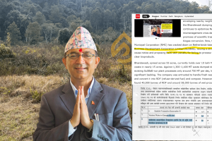 भारतमा दुर्गन्ध फैलाएपछि कारबाहीमा परेको कम्पनीले पायो पोखरामा फोहोरमैला प्रशोधनको ठेक्का !