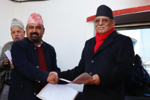 चुरे भावर पार्टी नेकपामा समाहित