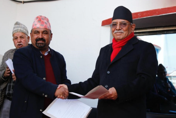चुरे भावर पार्टी नेकपामा समाहित