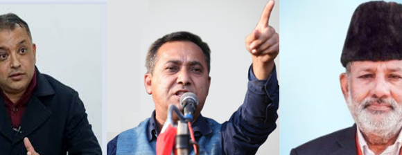 गगन थापा, विश्वप्रकाश शर्मा र फरमुल्लाह मन्सुरको नाम कांग्रेसको वेबसाइटबाट हटाइयो