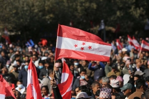 कांग्रेस विशेष महाधिवेशनः सभापतिमा तीन जनाको दाबी