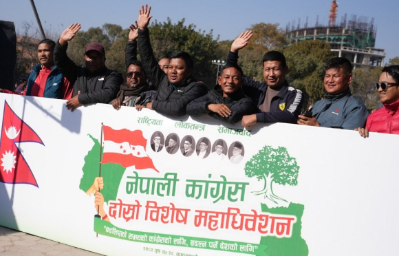 विशेष महाधिवेशन अघि विभिन्न स्थानबाट जुलुस निकाल्ने कांग्रेसको तयारी
