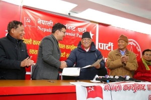 माओवादी नेता चिरञ्जीवी ढकाल नेकपामा प्रवेश