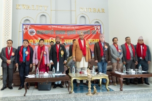 सामान ढुवानी व्यवसायी संघको ११ औँ बार्षिक साधारण सभा सम्पन्न