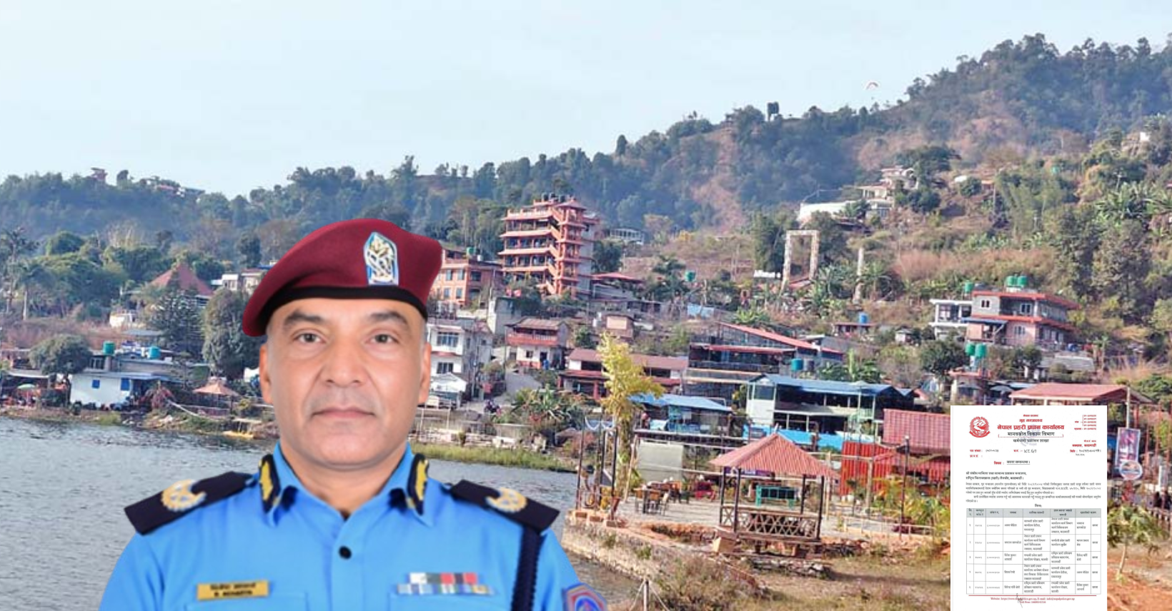 गण्डकी प्रदेशमा विवादित काम गरेपछि डिआइजी दिनेश आचार्य काठमाडौं तानिए