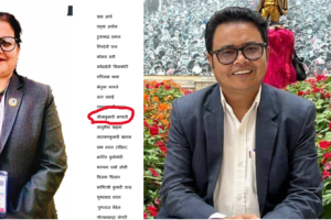 एमालेद्वारा एउटै व्यक्तिको नाम ‘राष्ट्रिय सभा’ र ‘प्रतिनिधि सभा’ दुबैमा सिफारिस