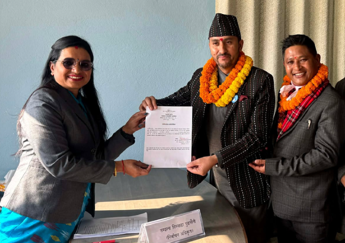 जगदीश खरेलले दिए ललितपुर-२ बाट उम्मेदवारी