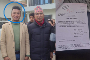 ज्यान मार्ने धम्की दिएको आरोपमा युवा संघका केन्द्रीय सदस्य जगत लामाविरुद्ध उजुरी