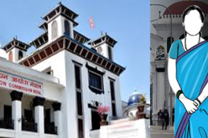 निर्वाचन आयोगको नयाँ निर्देशिकाः दलसम्बद्ध कर्मचारीलाई निर्वाचनको काममा नखटाइने