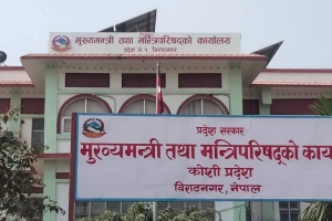 कोशी प्रदेशमा मन्त्रिपरिषद् फेरबदलको तयारी, एमाले र कांग्रेसबीच भागबन्डा मिलाउन छलफल