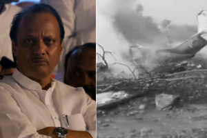 महाराष्ट्रमा चार्टर्ड विमान दुर्घटना, उपमुख्यमन्त्री अजित पवारसहित ६ जनाको मृत्यु