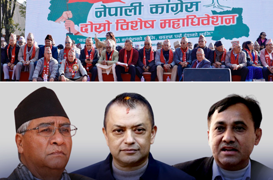 कांग्रेस विशेष ‘महाधिवेशन’ पक्ष र ‘संस्थापन’बीच वार्ता प्रयास, महाधिवेशन पक्षद्वारा केन्द्रीय समिति बैठक बहिष्कार