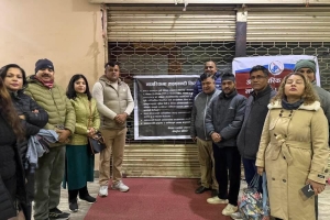नागरिक दैनिकको कार्यालयमा पत्रकार महासंघद्वारा तालाबन्दी, माग पूरा नभएसम्म ताला नखोलिने चेतावनी