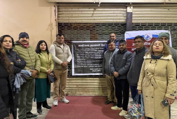 नागरिक दैनिकको कार्यालयमा पत्रकार महासंघद्वारा तालाबन्दी, माग पूरा नभएसम्म ताला नखोलिने चेतावनी