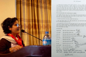 आहुतिको पार्टीबाट धनकुमारी सुनारसहित १३ जना केन्द्रिय सदस्यले दिए सामूहिक राजिनामा
