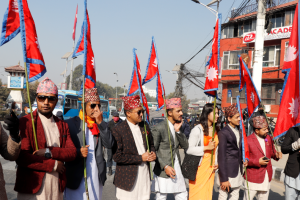 राजधानीमा मनाइयो १३औँ राष्ट्रिय पोसाक एवं टोपी दिवस