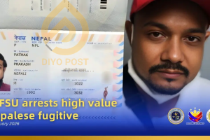 प्रेम राईको हत्या गर्ने धम्की दिने उग्रवादी संगठन प्रमुख प्रकाश पाठक पक्राउ