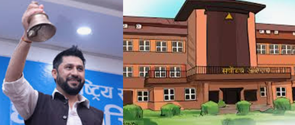 रवि लामिछानेको अभियोग फिर्ता गर्ने निर्णय बदर हुनु पर्ने भन्दै सर्वोच्चमा रिट दायर