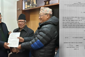 धादिङ-२ बाट राम बहादुर भण्डारी बने ‘नेकपा’को उम्मेदवार