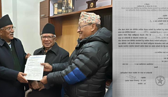 धादिङ-२ बाट राम बहादुर भण्डारी बने ‘नेकपा’को उम्मेदवार