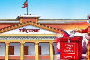 राष्ट्रिय सभाका लागि पाँच दलबीच भागबण्डा, कांग्रेस र एमाले ७-७ सीटमा सहमत