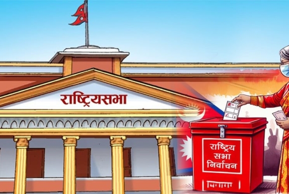 राष्ट्रिय सभा निर्वाचनः १७ सिटका लागि मतदान सम्पन्न