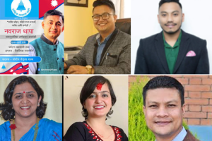 विवेकशीलबाट आएका ७ नेतालाई रास्वपाले गर्यो केन्द्रीय समिति सदस्यमा मनोनयन