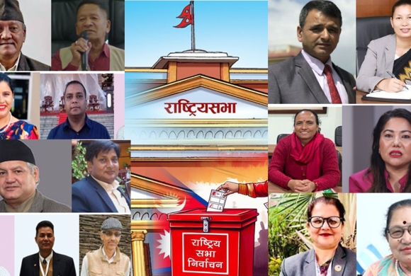 राष्ट्रिय सभा निर्वाचनः समावेशी प्रतिनिधित्व कि दलगत भागबण्डा ?