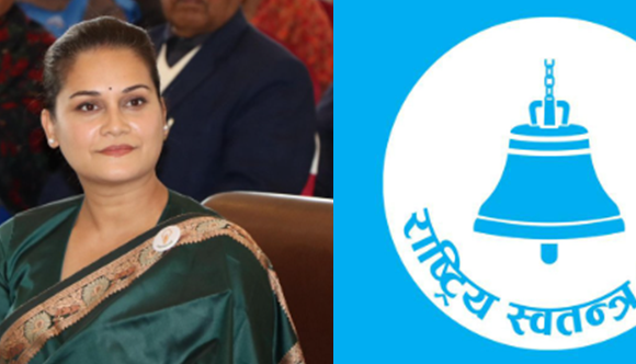 एकता भंगपछि पनि रीमा विश्वकर्मा रास्वपामै रहने, नाम फिर्ता नलिने अडान