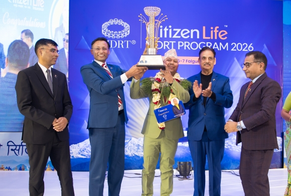 सिटिजन लाइफ इन्स्योरेन्सको MDRT 2026 सम्मान तथा प्रशिक्षण कार्यक्रम पोखरामा सम्पन्न