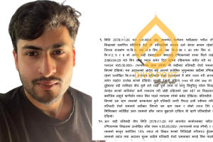 रमेश धमलाका पुत्र रोबर्टबाट पीडित श्रेष्ठले पाएनन् ९५ लाख रुपैयाँ, अदालतको फैसला अलपत्र !