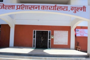 गुल्मीमा चुनाव अवधिभर मदिरा बिक्री-वितरण र सेवन पूर्ण प्रतिबन्ध