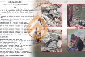 बस दुर्घटना अपडेट: १२ मृतकको सनाखत, बस चालक प्रहरी नियन्त्रणमा