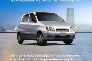 ह्युन्डाई स्यान्ट्रोले बदल्यो नेपालमा साना गाडीको धारणा, २५ वर्षको यात्रा पूरा