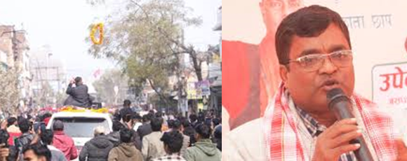 बालेनले गजेन्द्रनारायण सिंहको शालिकमा माला फालेको भन्दै मधेशमा विरोध, जसपाद्वारा कडा आपत्ति
