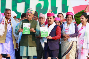 कांग्रेसको चुनावी प्रतिज्ञापत्रः ‘सम्मानित नागरिक, समृद्ध राष्ट्र’