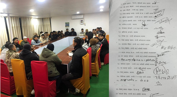 दाङ-१: नेकपाका ४७ नेता-कार्यकर्ताद्वारा सामूहिक राजीनामा, कुलप्रसाद केसीलाई समर्थन