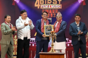 आईटी उद्यमी बिज्ञान श्रेष्ठ ‘विशिष्ट वाणिज्य सम्मान’बाट सम्मानित