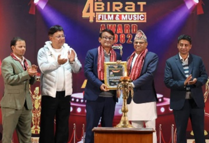 आईटी उद्यमी बिज्ञान श्रेष्ठ ‘विशिष्ट वाणिज्य सम्मान’बाट सम्मानित