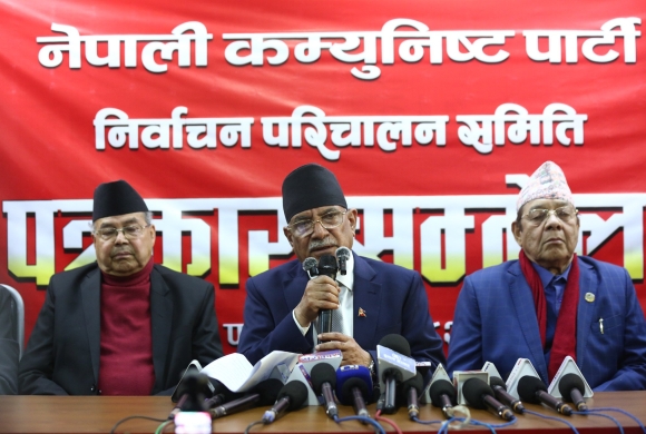 नेकपाको चुनावी अपिल सार्वजनिकः स्वाधीनता र सुशासन मुख्य एजेन्डा