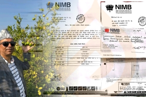 नेकपाका उम्मेदवार सुरेश पन्थमाथि ठगीको आरोप:  १३ लाखभन्दा बढी रकम फिर्ता गरेनन्, बैंकमा लाखौँको चेक बाउन्स