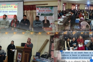 धादिङ-२ का कांग्रेस उम्मेदवार रमेश धमलाद्वारा निर्वाचन आचारसंहिता उल्लंघन, क्याम्पसमा गरे चुनावी कार्यक्रम