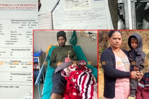 क्यान्सरले थलिएका अर्घाखाँचीका रुक बहादुर नेपाली: आर्थिक अभावका कारण जीवन-मरणको दोसाँधमा