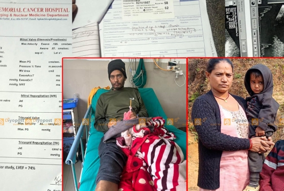 क्यान्सरले थलिएका अर्घाखाँचीका रुक बहादुर नेपाली: आर्थिक अभावका कारण जीवन-मरणको दोसाँधमा